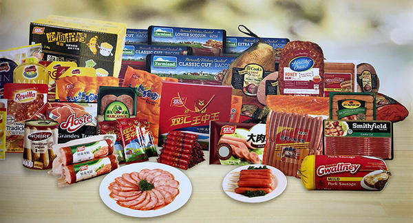 双汇-坚持生猪屠宰和肉制品加工主业,开创中国最大、世界领先的肉类品牌