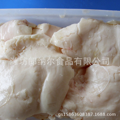【厂家热销 优质鹅油 鹅脂肪 质量保证 欢迎采购【图】】价格,厂家,图片,其他肉及肉制品,耿山-