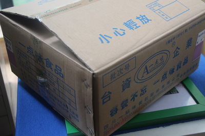 品味地道上海味 一点味红烧肉冷冻调理包分析