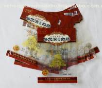 唐山购物袋与肉制品包装的环保转型之道