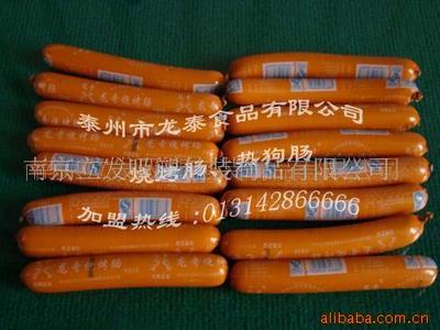 肉制品加工设备选购指南 煎烤肠的锅与厂家批发解析